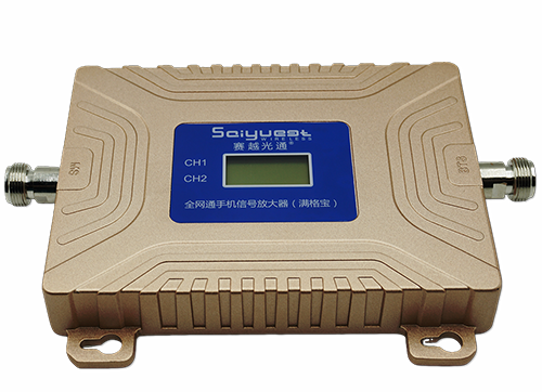 建德双频手机信号放大器200㎡