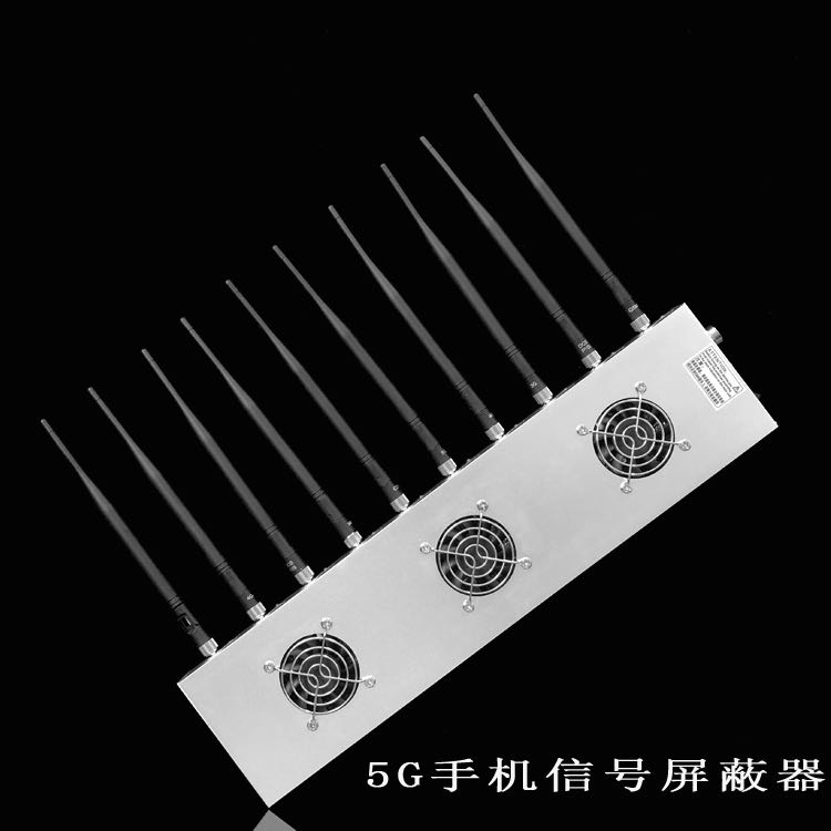 建德外置10天线移动通信干扰器