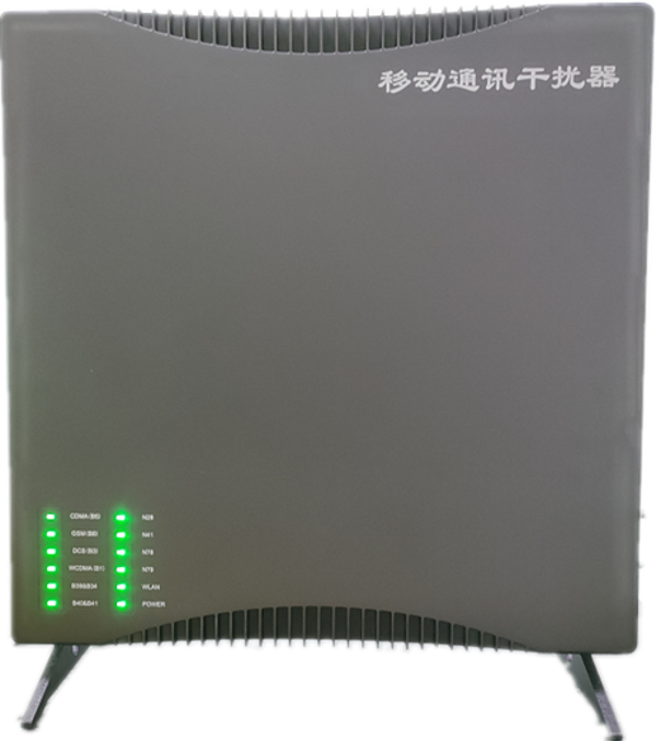  建德信令级放装型数字移动通信干扰器