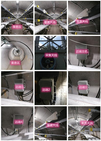  建德电力管廊覆盖天线方案案例
